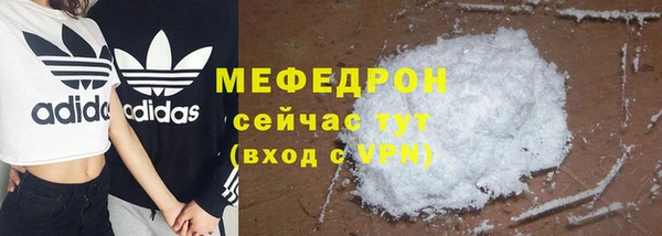 a pvp Абаза