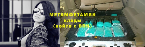 a pvp Абаза