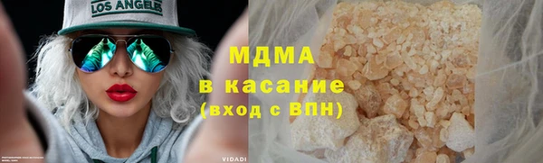 a pvp Абаза
