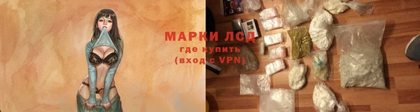 спиды Абдулино