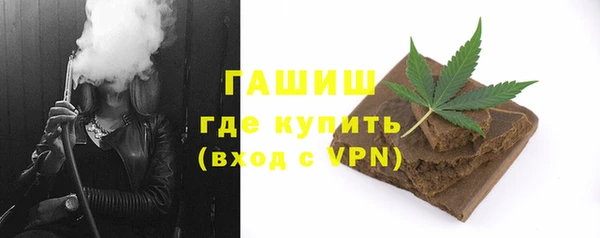 первитин Алексин
