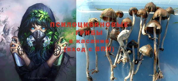 дистиллят марихуана Алексеевка