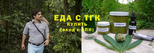 экстази Алзамай