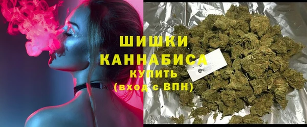 дистиллят марихуана Алексеевка