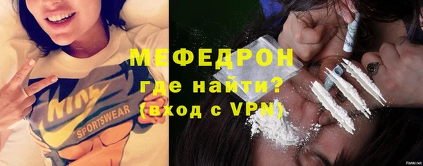 a pvp Абаза