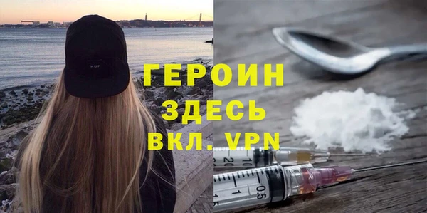 спиды Абдулино