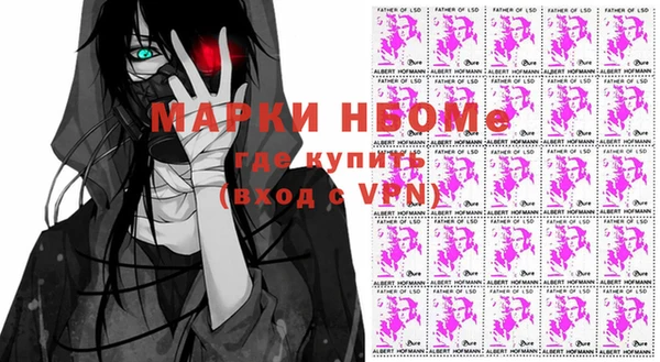 экстази Алзамай