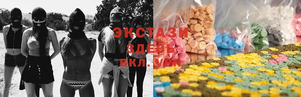 кокаин перу Абинск